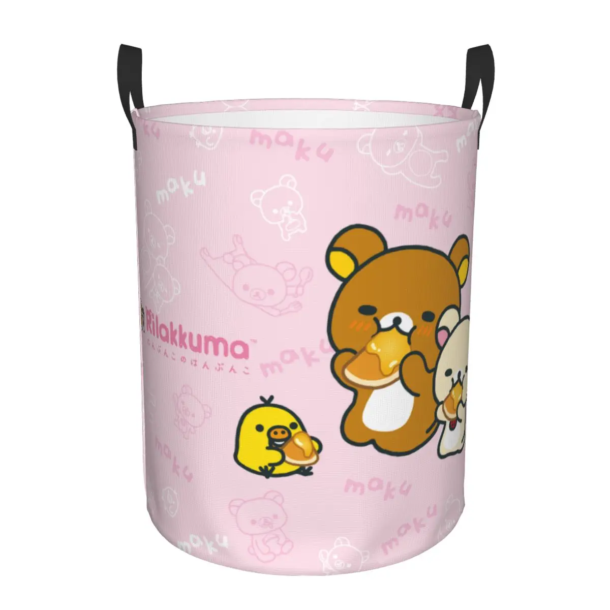 Baby Clothing Hamper - Kawaii Cartoon Rilakkuma Bear Laundry Basket