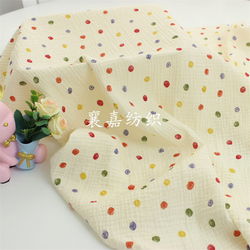 135x50cm Versatile Double Gauz - đánh giá và giá Baby Clothing Patterns