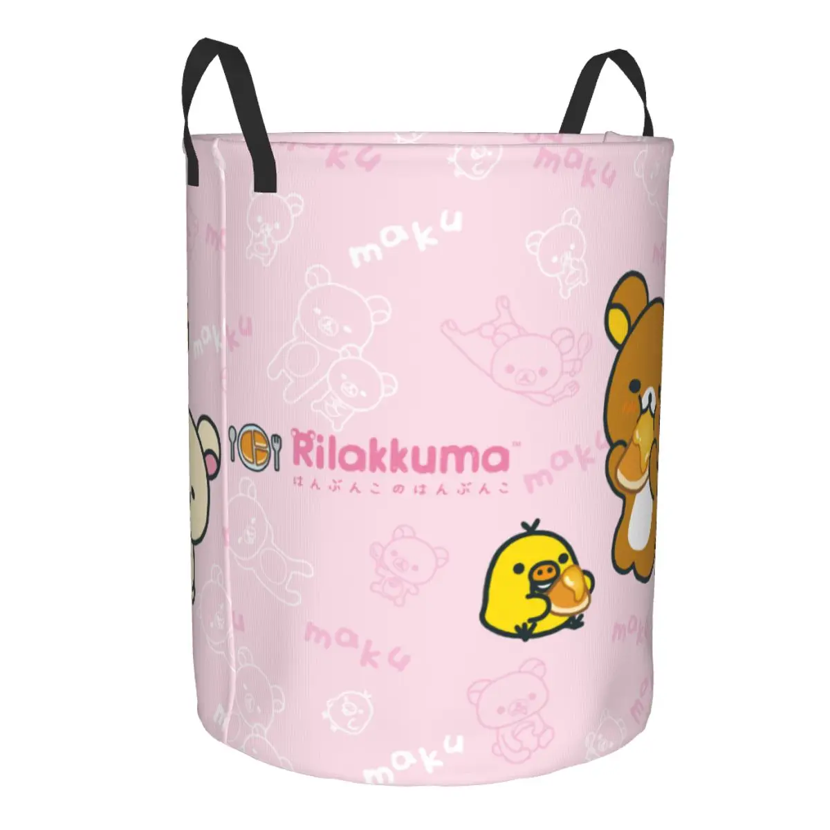 Kawaii Cartoon Rilakkuma Bear  - đánh giá và giá Baby Clothing Hamper