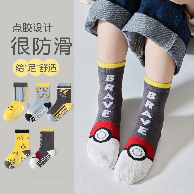 5Pairs Anime Baby Children's S - đánh giá và giá Baby Clothing Sets Boy
