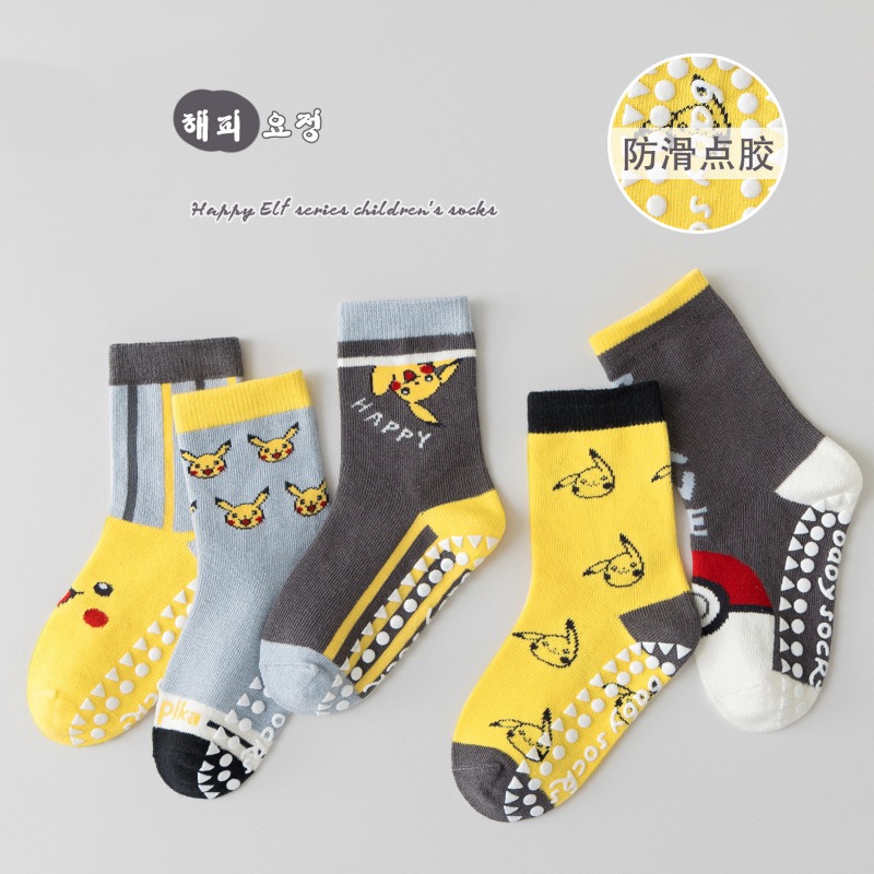 5Pairs Anime Baby Children's S - đánh giá và giá Baby Clothing Sets Boy