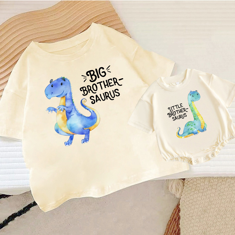 Big Brother Saurus/Little Brot - đánh giá và giá Baby Clothing Patterns
